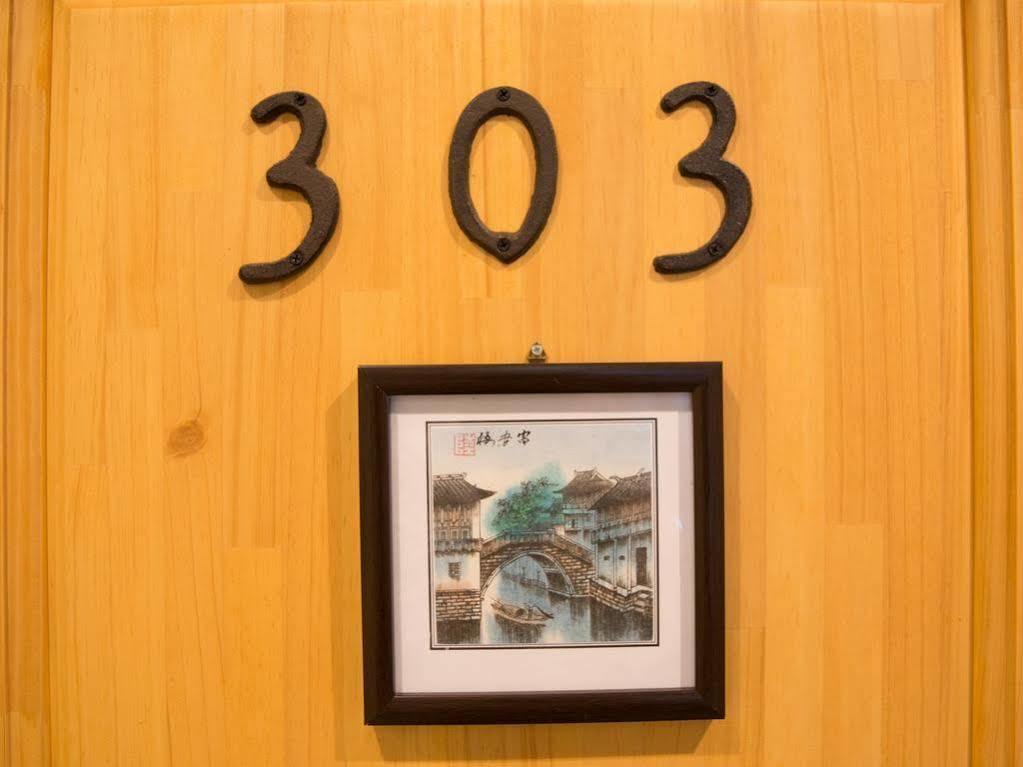 Hotel 2Yl Atami Atami (Shizuoka) Exterior foto